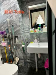 Blk 688A Choa Chu Kang Drive (Choa Chu Kang), HDB 4 Rooms #470050611